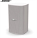 Loa Bose DesignMax DM8S 2